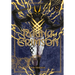 Ragna Crimson 08