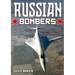 Russian Bombers