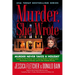 Murder, She Wrote: Murder Never Takes a Holiday