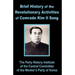 Brief History of the Revolutionary Activities of Kim Il Sung