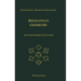 Riemannian Geometry: Theory & Applications