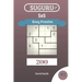 Suguru Puzzles - 200 Easy Puzzles 5x5 Vol.1