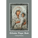 Orthodox Prayer Book