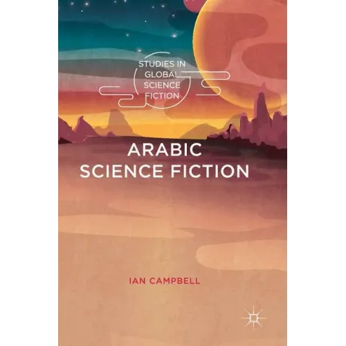Arabic Science Fiction