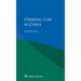 Criminal Law in China