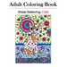 Stress Relieving Cats 39 Detailed and Ornate Cat Designs for Grown-Ups and Adults