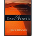 365 Days of Power: Personalized Prayers and Confessions to Build Your Faith and Strengthen Your Spirit