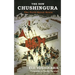 The New Chushingura: The Forty-Seven Ronin