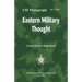Eastern Military Thought