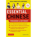 Essential Chinese Phrasebook & Dictionary: Speak Chinese with Confidence (Mandarin Chinese Phrasebook & Dictionary)