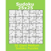 Sudoku 25x25 50 Giant Medium Sudoku Puzzles