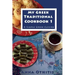 My Greek Traditional Cook Book 1: A Simple Greek Cuisine