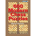 600 Modern Chess Puzzles