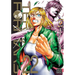 Terra Formars, Vol. 22