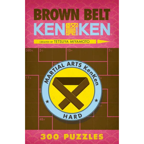 Brown Belt Kenken(r)