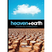 Heaven and Earth, Global Warming: The Missing Science