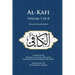 Al-Kafi, Volume 7 of 8: English Translation