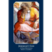 Jeremiah's God 2018 Revised Edition
