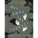 Who Owns the Clouds?