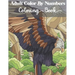 Adults Color by numbers coloring book: Wildlife, Cute Kids, Beautiful Wilderness, Adorable Animals color by number