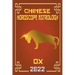 Ox Chinese Horoscope & Astrology 2022