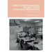 Doble Excepcionalidad: DISLEXIA Y ALTA CAPACIDAD INTELECTUAL: Una realidad escolar