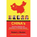 China's Securing, Shaping, and Exploitation of Strategic Spaces: Gray Zone Response and Counter-Shi Strategies: A Small Wars Journal Pocket Book