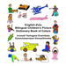 English-Zulu Bilingual Children's Picture Dictionary Book of Colors Incwadi Yezingane Enemibala Eyisichazamazwi Esinezithombe