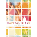 Capital Girls