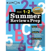 Kumon Summer Review and Prep 1-2