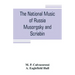 The national music of Russia, Musorgsky and Scriabin