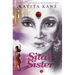 Sita's Sister