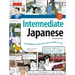 Intermediate Japanese Textbook: An Integrated Approach to Language and Culture
