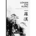 Lohan Chi Kung. Tesoro para la salud