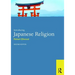 Introducing Japanese Religion