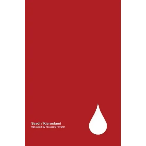 Tears (poetry by Saadi) Volume 2