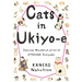 Cats in Ukiyo-E: Japanese Woodblock Print