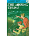 Hardy Boys 04: The Missing Chums