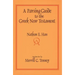 A Parsing Guide to the Greek New Testament