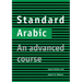 Standard Arabic