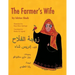 The Farmer's Wife: English-Arabic Edition