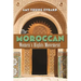 The Moroccan Women's Rights Movement