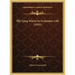 The Long Waves In Economic Life (1935)