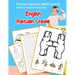 English Haitian Creole Practice Alphabet ABCD letters with Cartoon Pictures: Pratike lèt angle alfabè kreyòl ayisyen ak foto desen