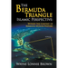 The Bermuda Triangle Islamic Perspective: Within the Context of Bermuda Muslim History