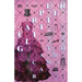 Carpe Glitter