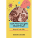 Chapel Veils, Cough Drops and Queen for a Day: Being a Kid in the 1950's