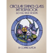 Circular Stained Glass Pattern Book: 60 Full-Page Designs