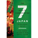The Seven Keys to Communicating in Japan: An Intercultural Approach