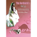 The Aardvark's Wife